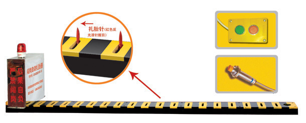 定襄县V3嵌入式闯岗自动扎胎器/阻车器